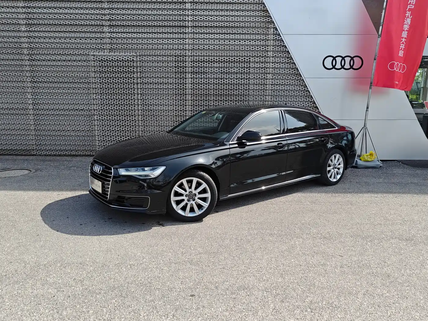 Audi A6L 2018 30th Anniversary TFSI Progressive