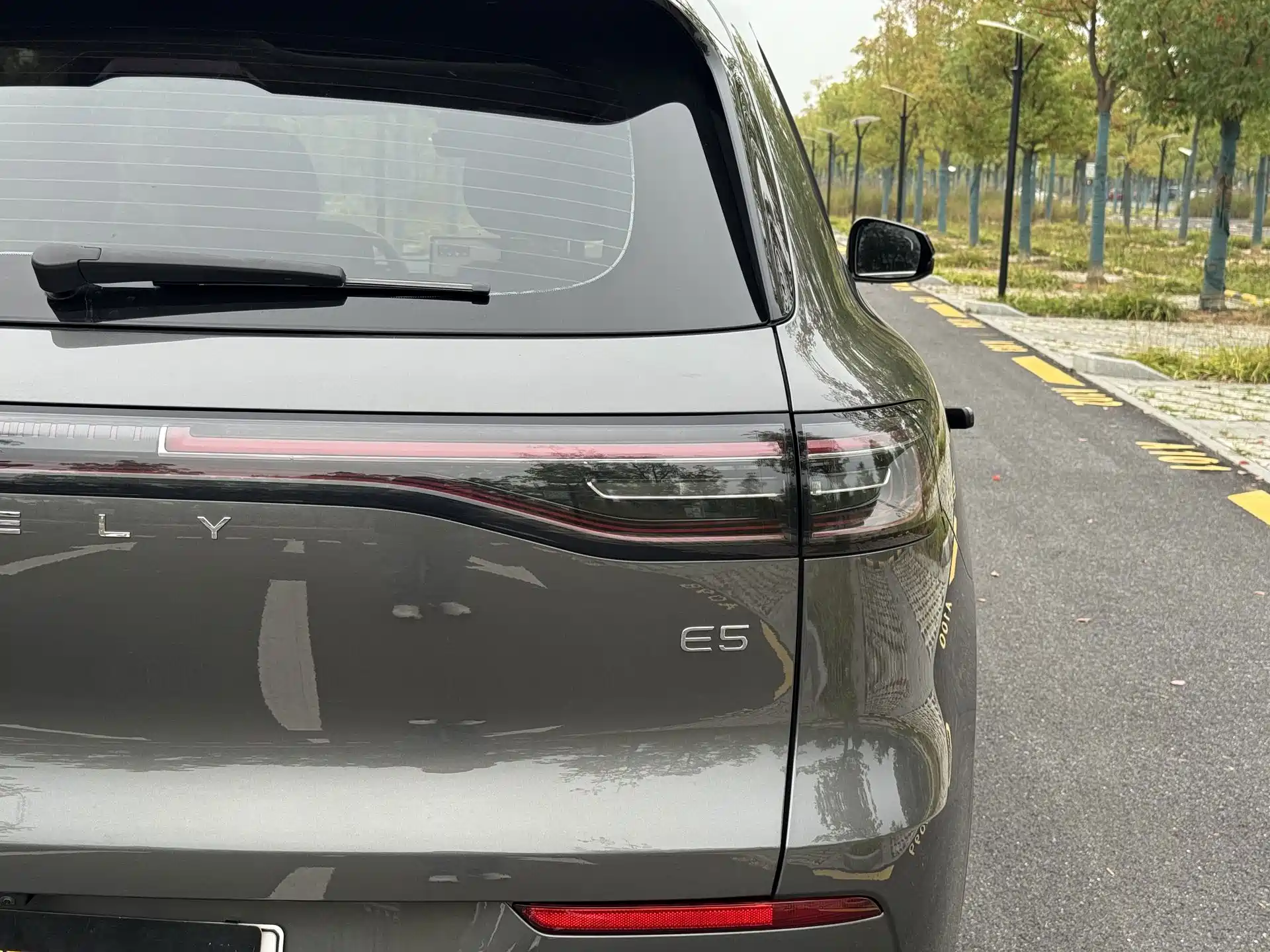 Photo 23 - Geely Galaxy Galaxy E5