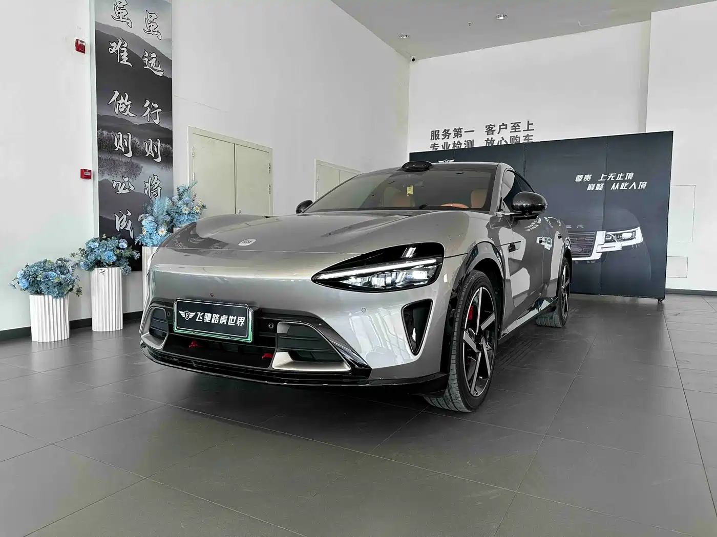 XIAOMI CAR XIAOMI YU7