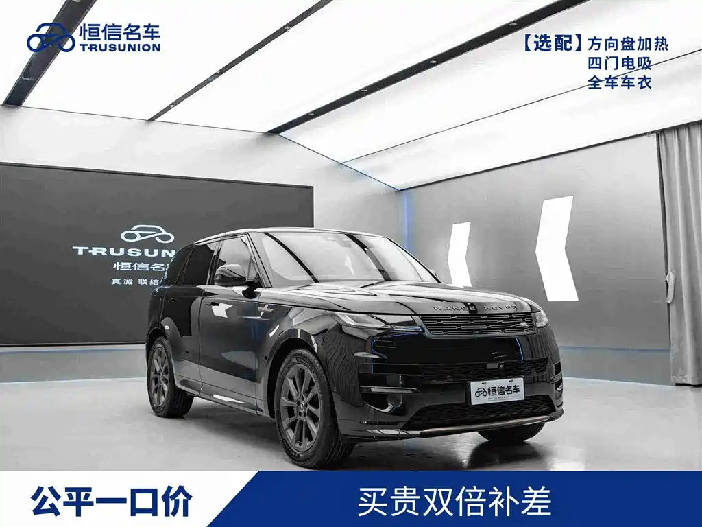 Land Rover Range Rover Sport 2023 400PS Dynamic SE