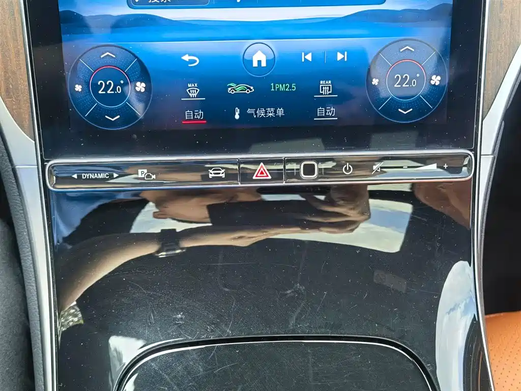 Mercedes-Benz GLC 2024 GLC 300 L 4MATIC Dynamic 5-seater фото 30