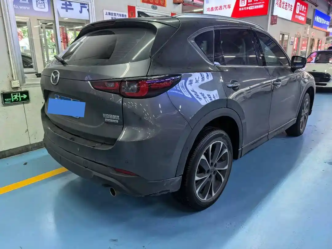 Photo 6 - Mazda CX-5