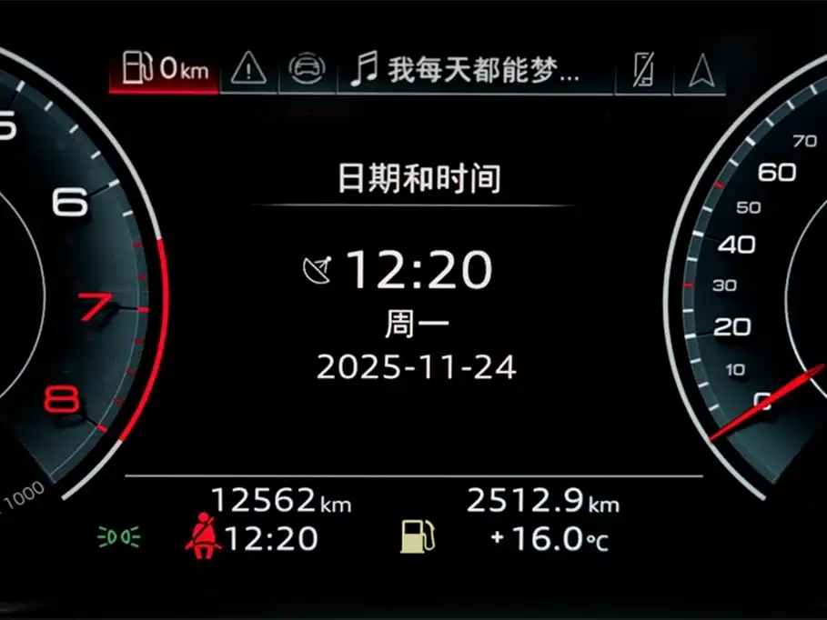 Audi Q7 2025 55 TFSI quattro S line Sport фото 9