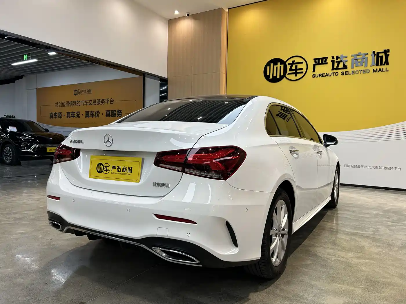 Mercedes-Benz A-Class 2020 A 200 L Sport Sedan фото 4