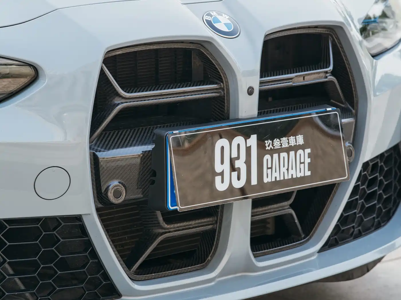 BMW M3 2021 M3 Sedan M xDrive Thunder Edition фото 10
