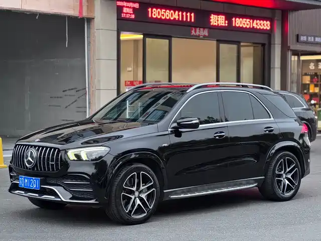 Similar car