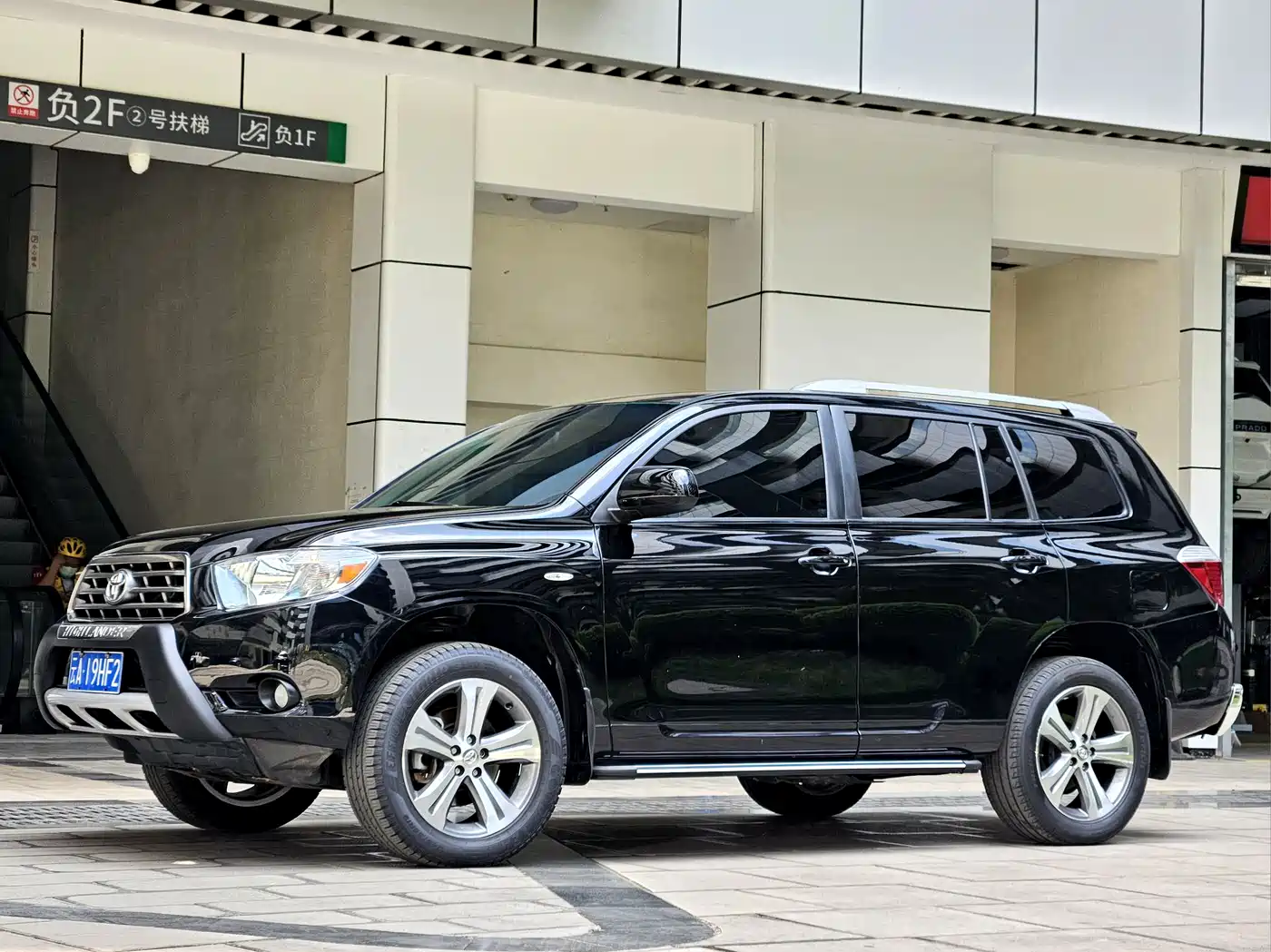 Toyota Highlander 2009 3.5L 4WD 7-seater Luxury Edition