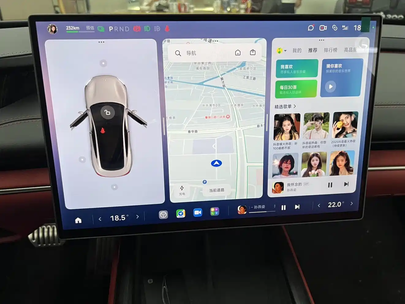 Xiaomi Auto Xiaomi SU7 2024 AWD Extended Range Advanced Smart Driving Max Edition фото 15