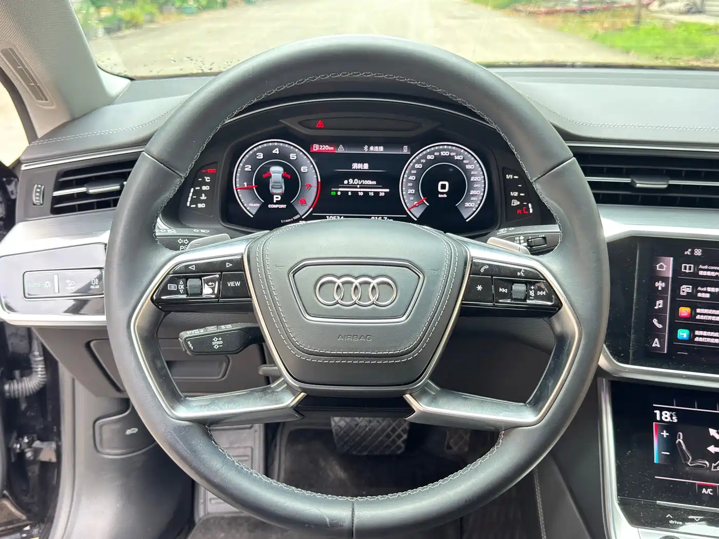 Audi A7L 2025 2024 45 TFSI Luxury