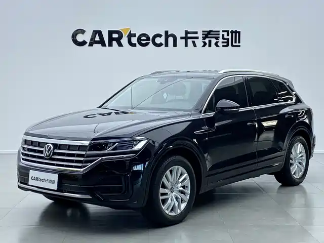 Similar car