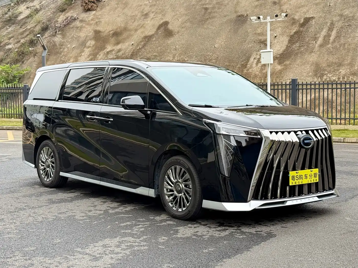 2026 GAC Trumpchi Trumpchi M8