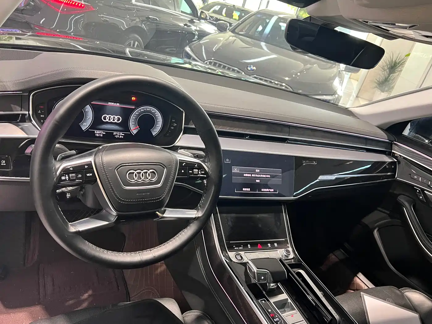 Audi A8 2023 A8L 50 TFSI quattro Exclusive фото 5