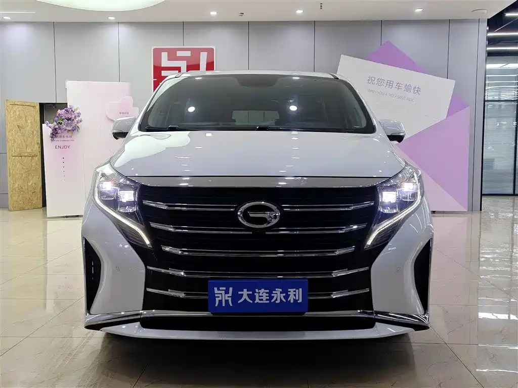 GAC TRUMPCHI M8