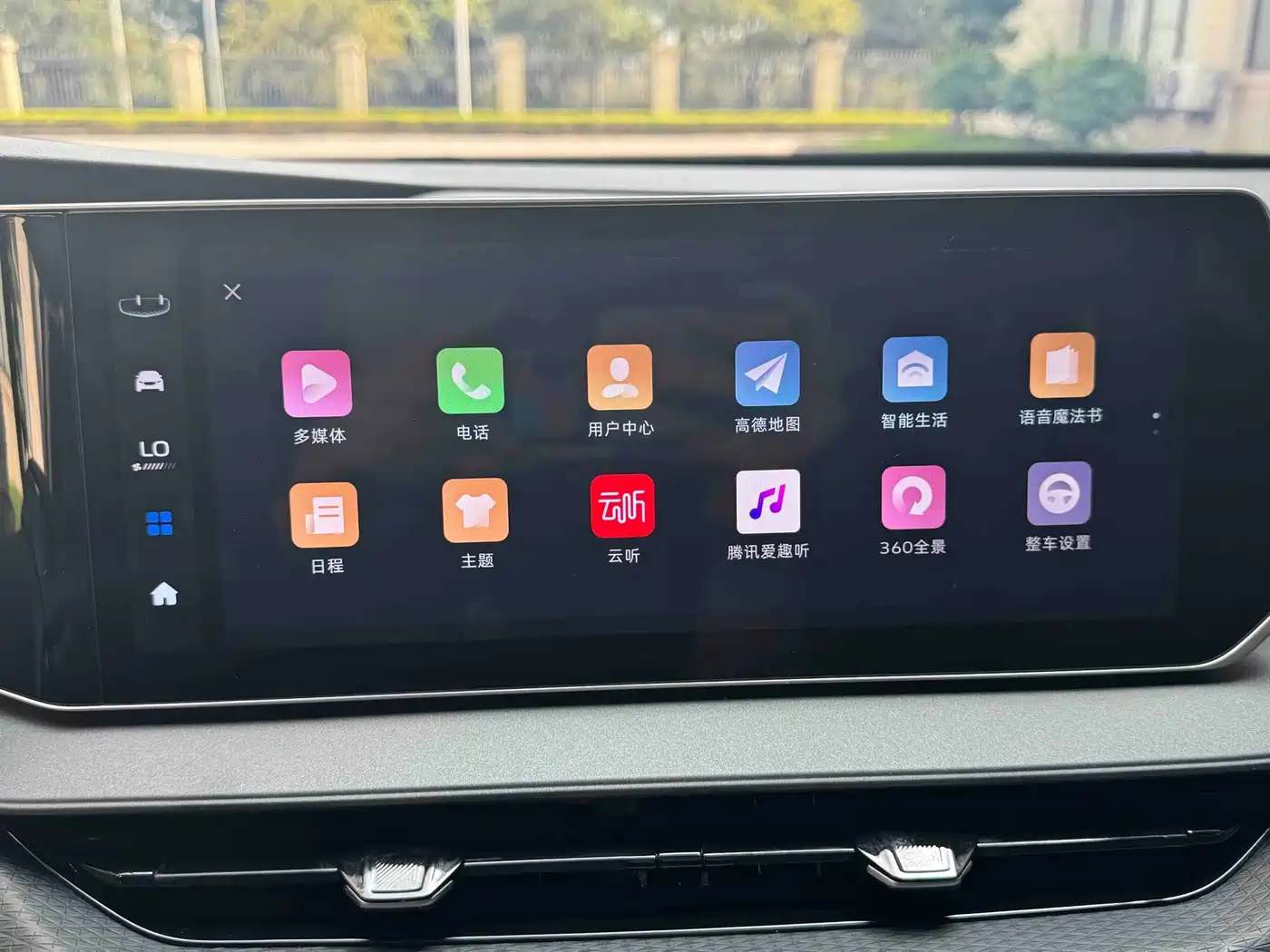 Geely Binrui 2024 2024 Binrui COOL 1.5T DCT Champion Edition