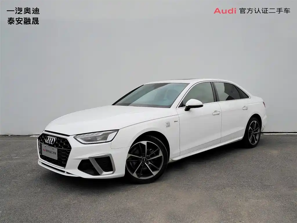 Audi A4L 2022 40 TFSI Fashion Dynamic