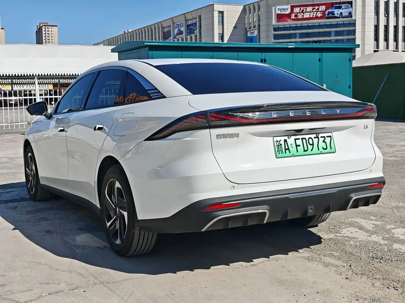 Geely Galaxy Galaxy L6 2024 2024 125km PLUS Soaring Dragon Edition