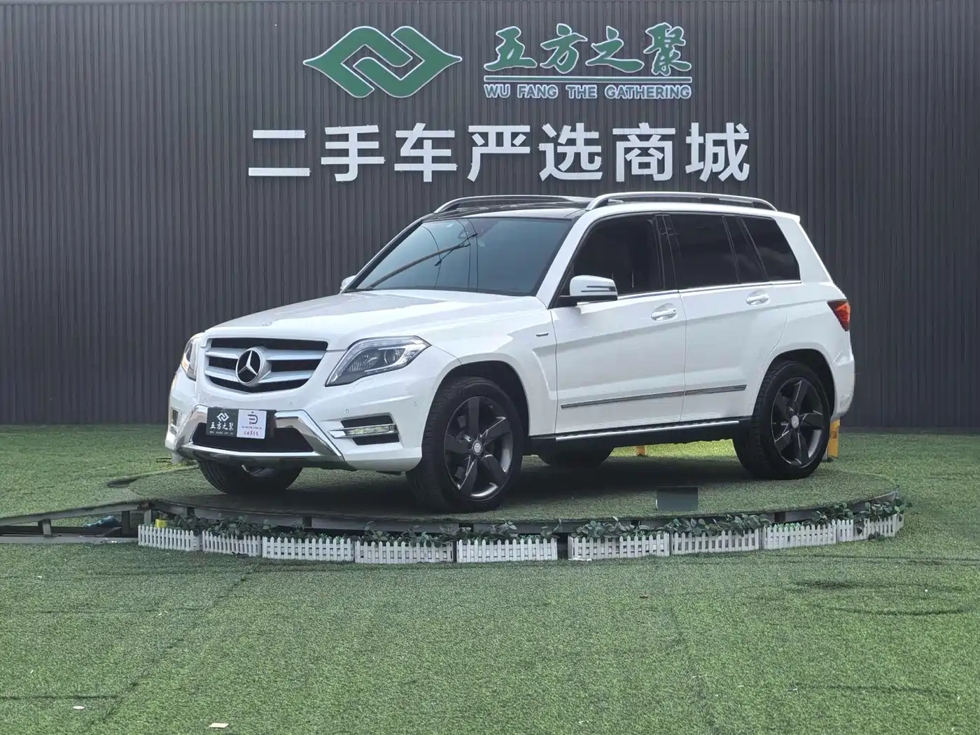 Mercedes-Benz GLK-Class 2015 GLK 260 4MATIC Fashion Ultimate Edition