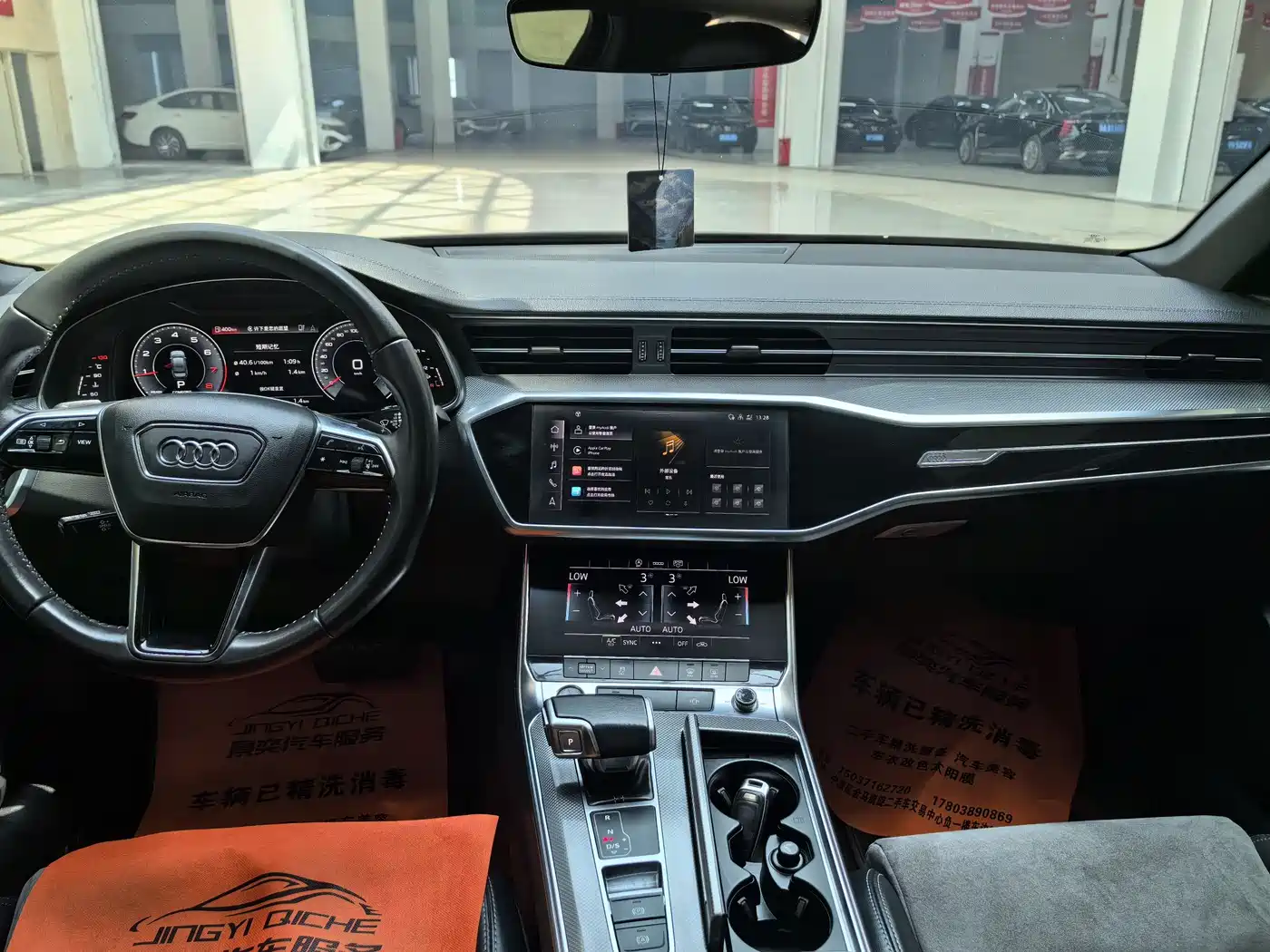 Audi A6L 2021 45 TFSI Exclusive Elegance фото 5