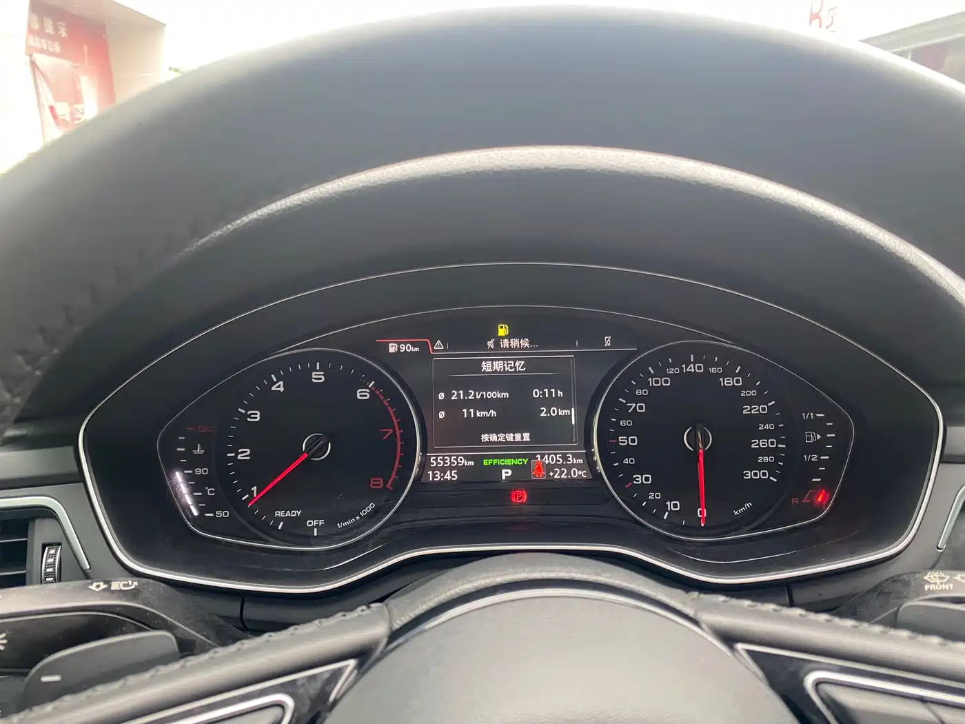 Audi A4L 2019 40 TFSI Progressive (China V) фото 15