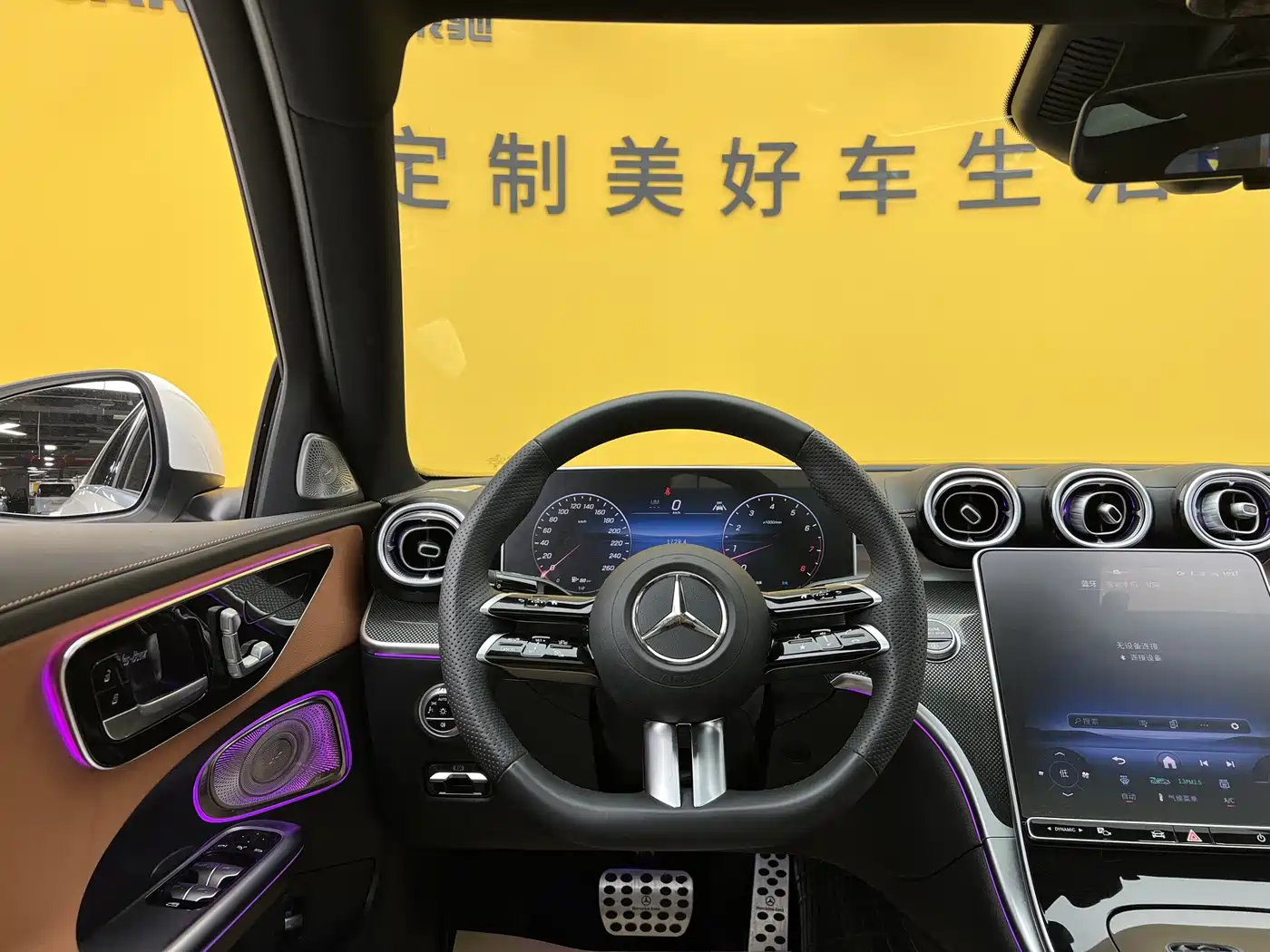Mercedes-Benz C-Class 2025 2025 C 260 L Sport Edition