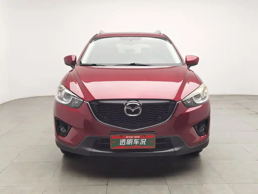Photo 3 - Mazda CX-5