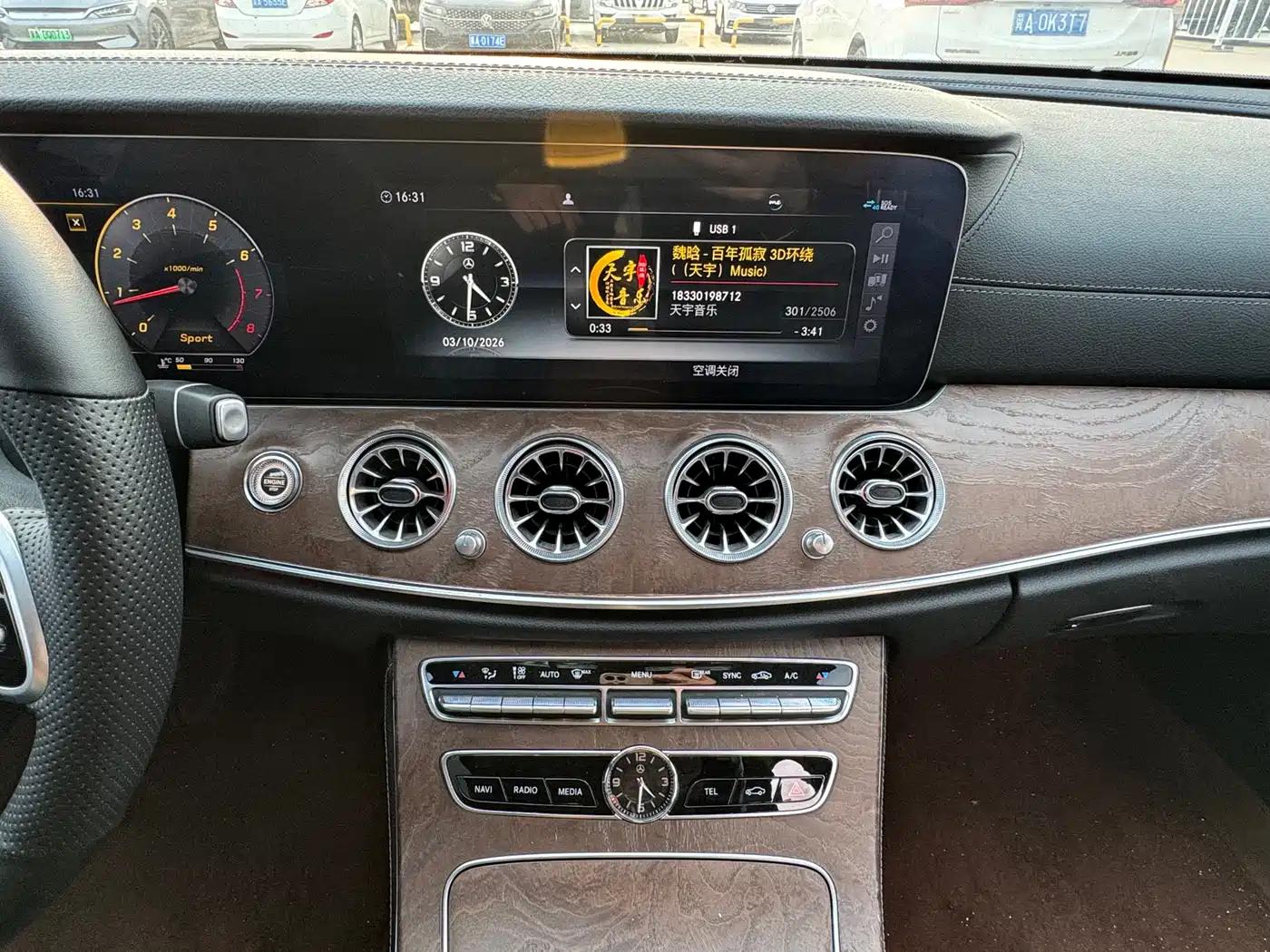 Mercedes-Benz E-Class 2019 E 200 L 4MATIC фото 14