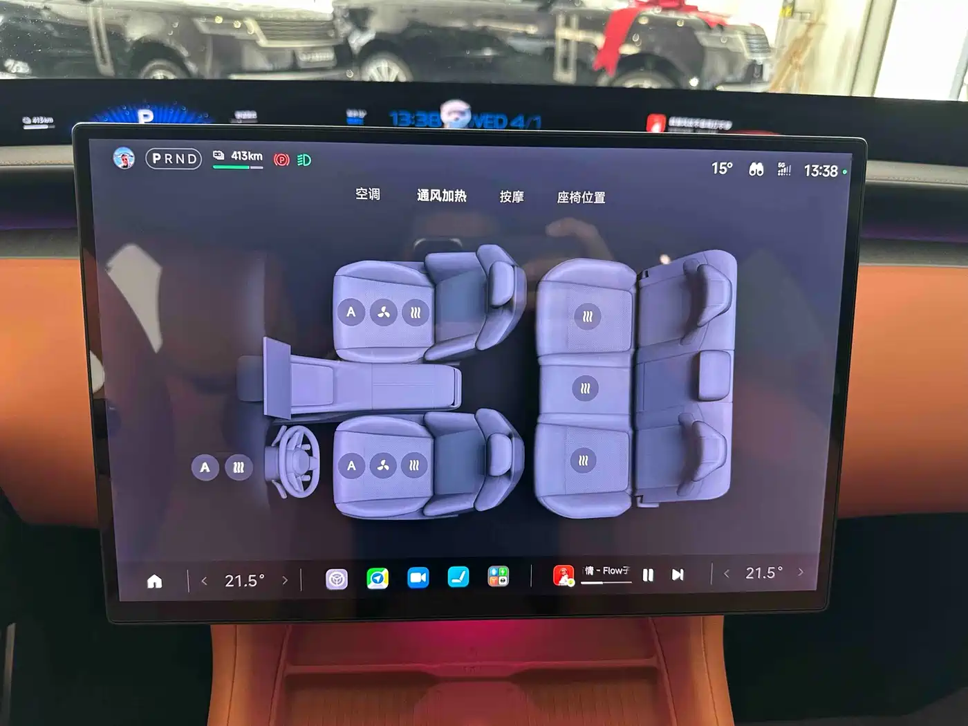 XIAOMI CAR XIAOMI YU7