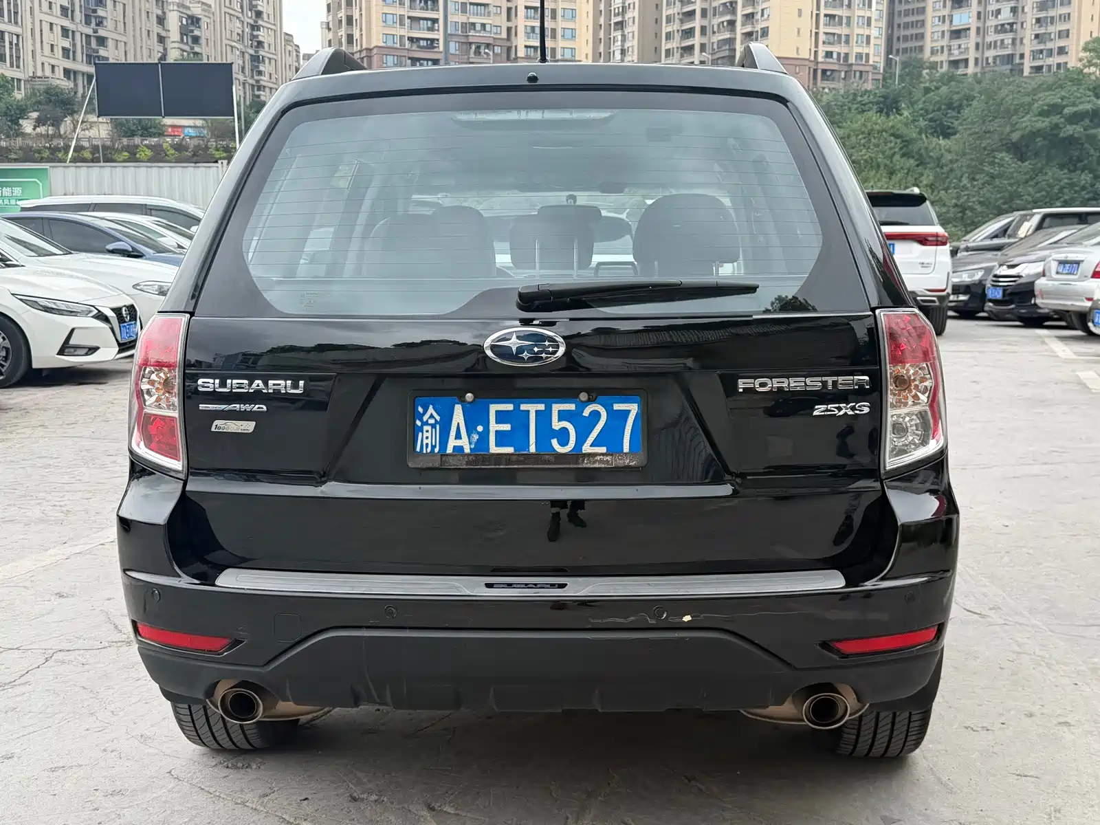 Photo 5 - Subaru Forester