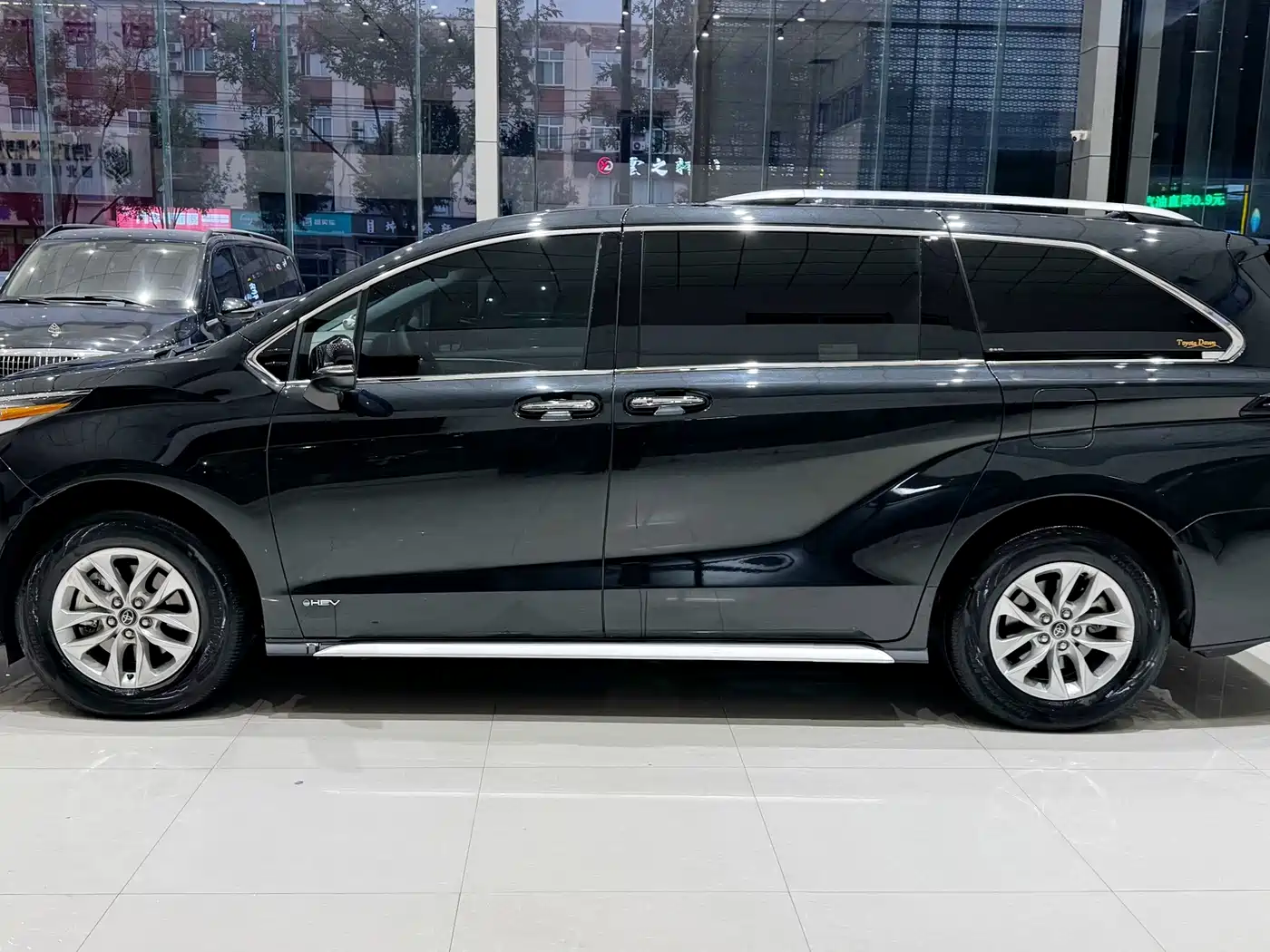 Toyota Granvia 2025 2024 2.5L Hybrid Comfort