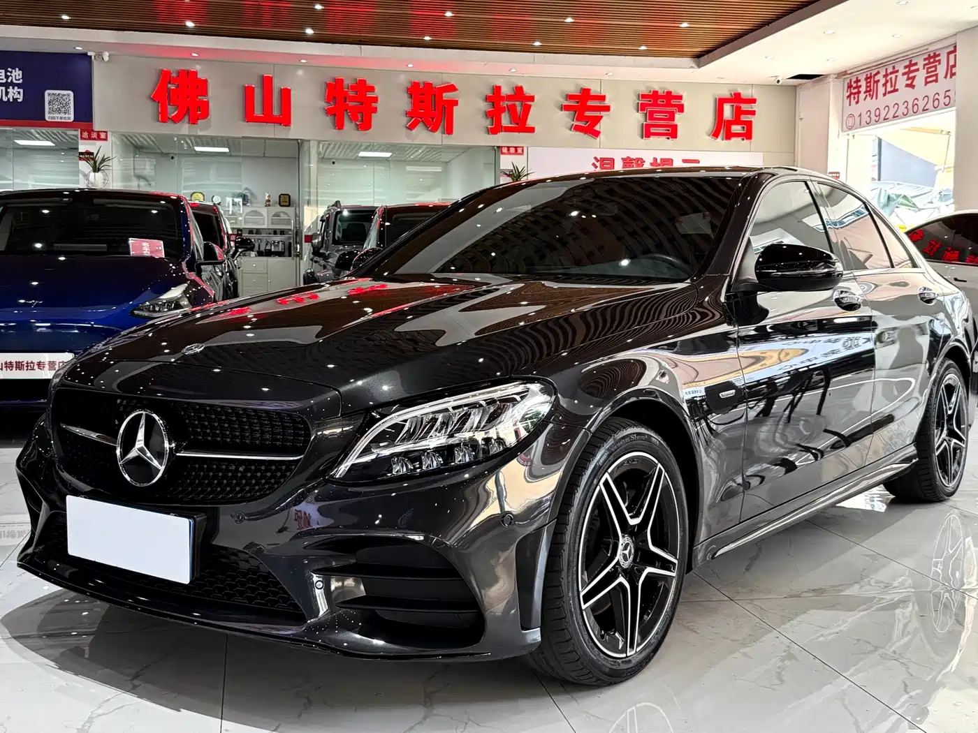 Mercedes-Benz C-Class 2021 C 260 Starry Exclusive Edition