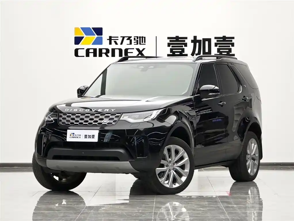 Land Rover Discovery 2024 Model 360PS S