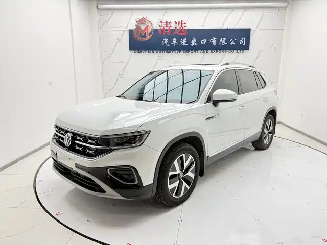 VOLKSWAGEN TANYUE