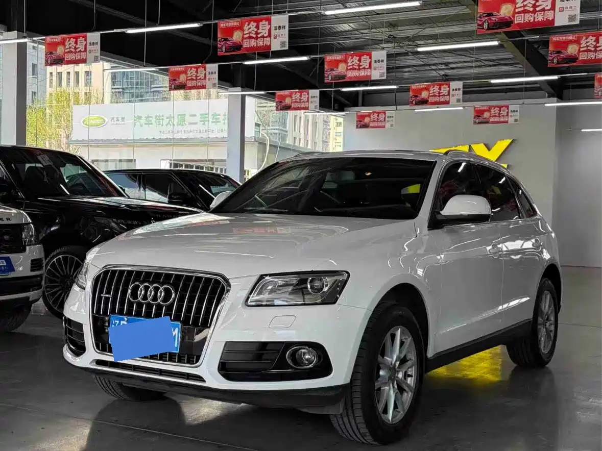 Audi Q5 2013 40 TFSI Progressive