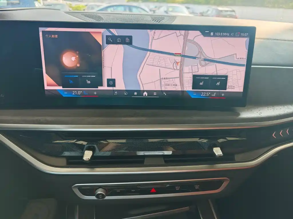 Фото 9 - BMW X7