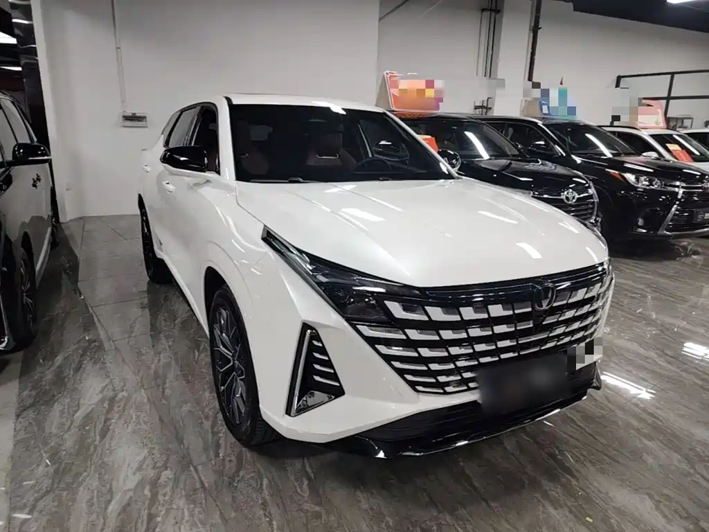 Changan UNI-Z 2026 2025 Model Year 500Bar PRO