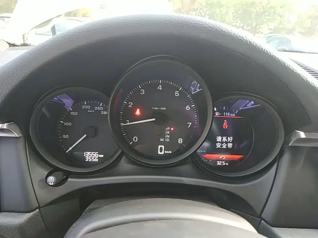 Porsche Macan 2024 2023 Macan 2.0T