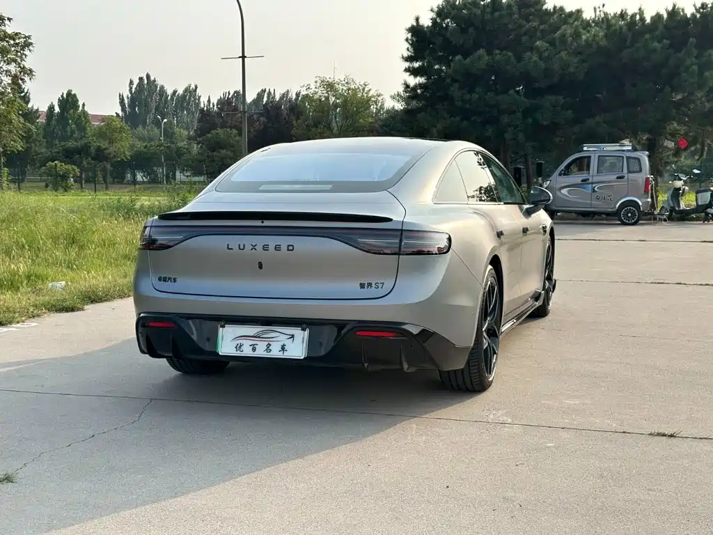 Zhijie S7 2025 2026 Ultra