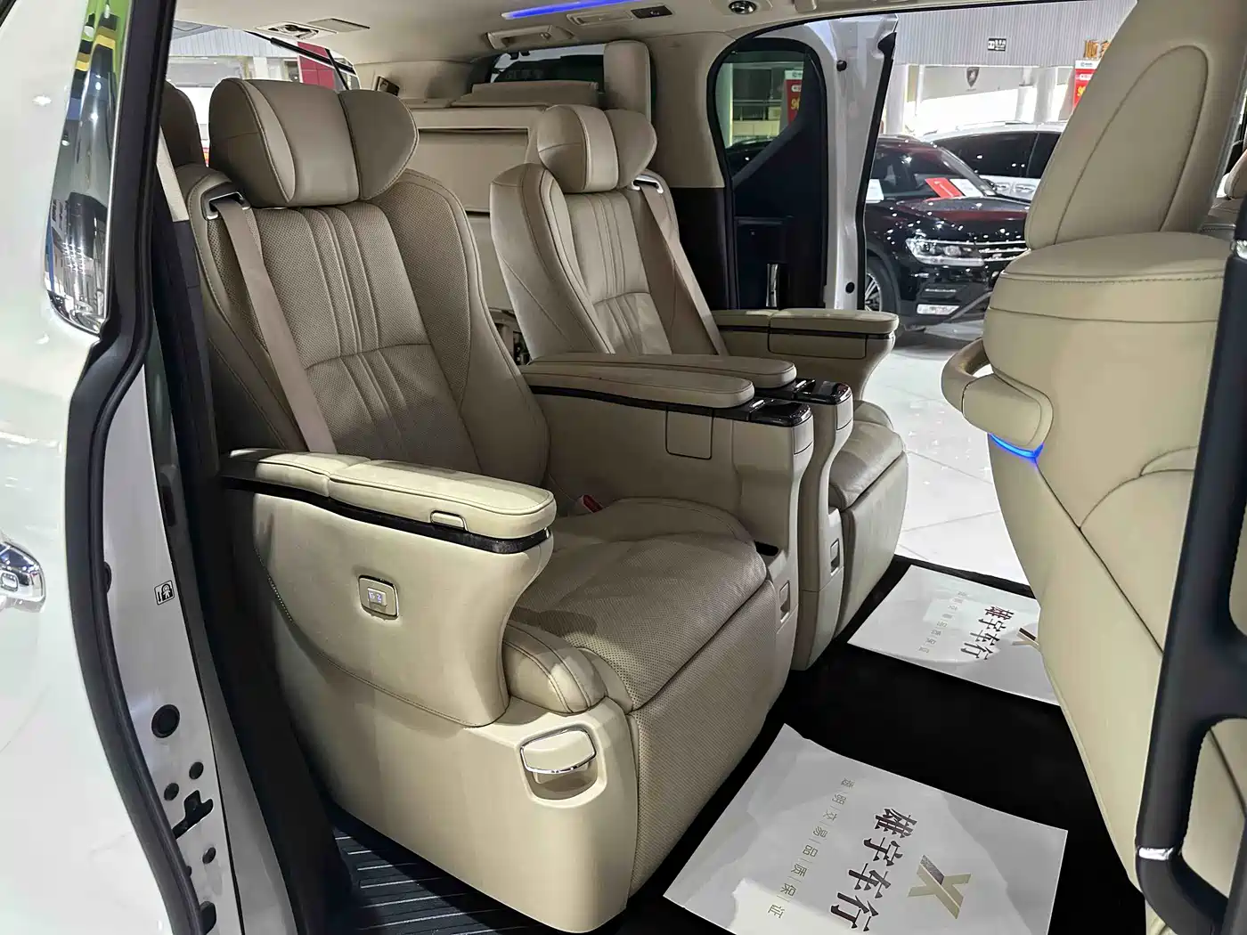 Toyota Vellfire 2023 Crown Hybrid 2.5L HV Premium фото 11