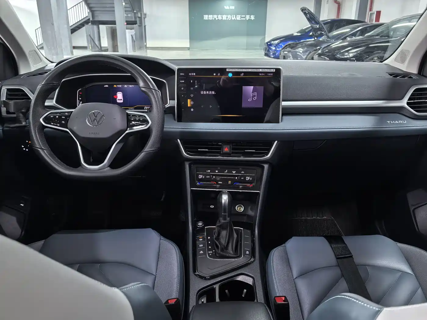 Volkswagen Tharu 2024 300TSI 2WD Full Moon Edition фото 10