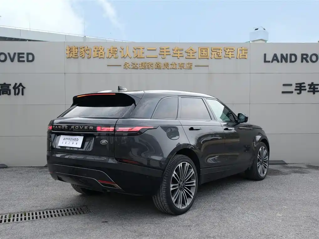 LAND ROVER RANGE ROVER STAR PULSE