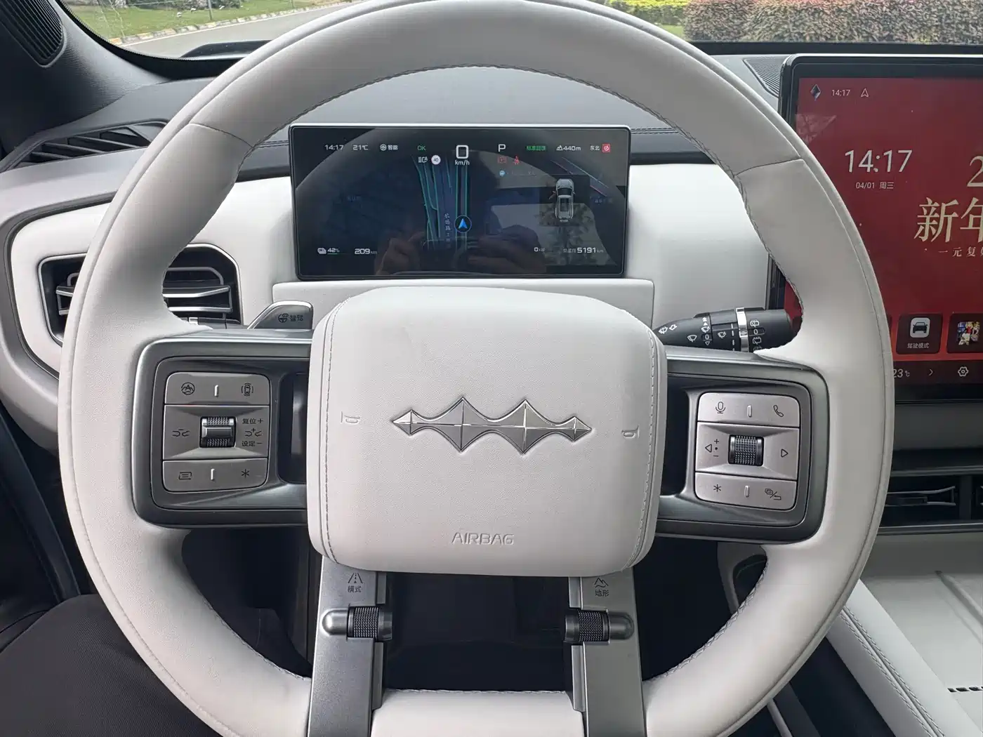 FANG CHENG BAO TITANIUM 3