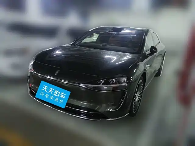 Xiangjie Enjoy World S9T 2025 Model Extended Range Version 53.4kWh — фото 1