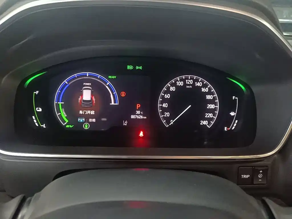 Honda Elysion 2024 2024 2.0L e:HEV Luxury Edition