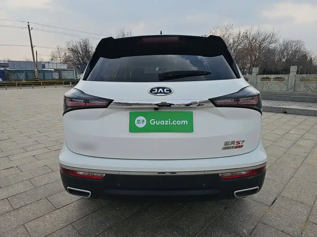 JAC Motors Refine S7 2017 2017 1.5T Automatic Luxury