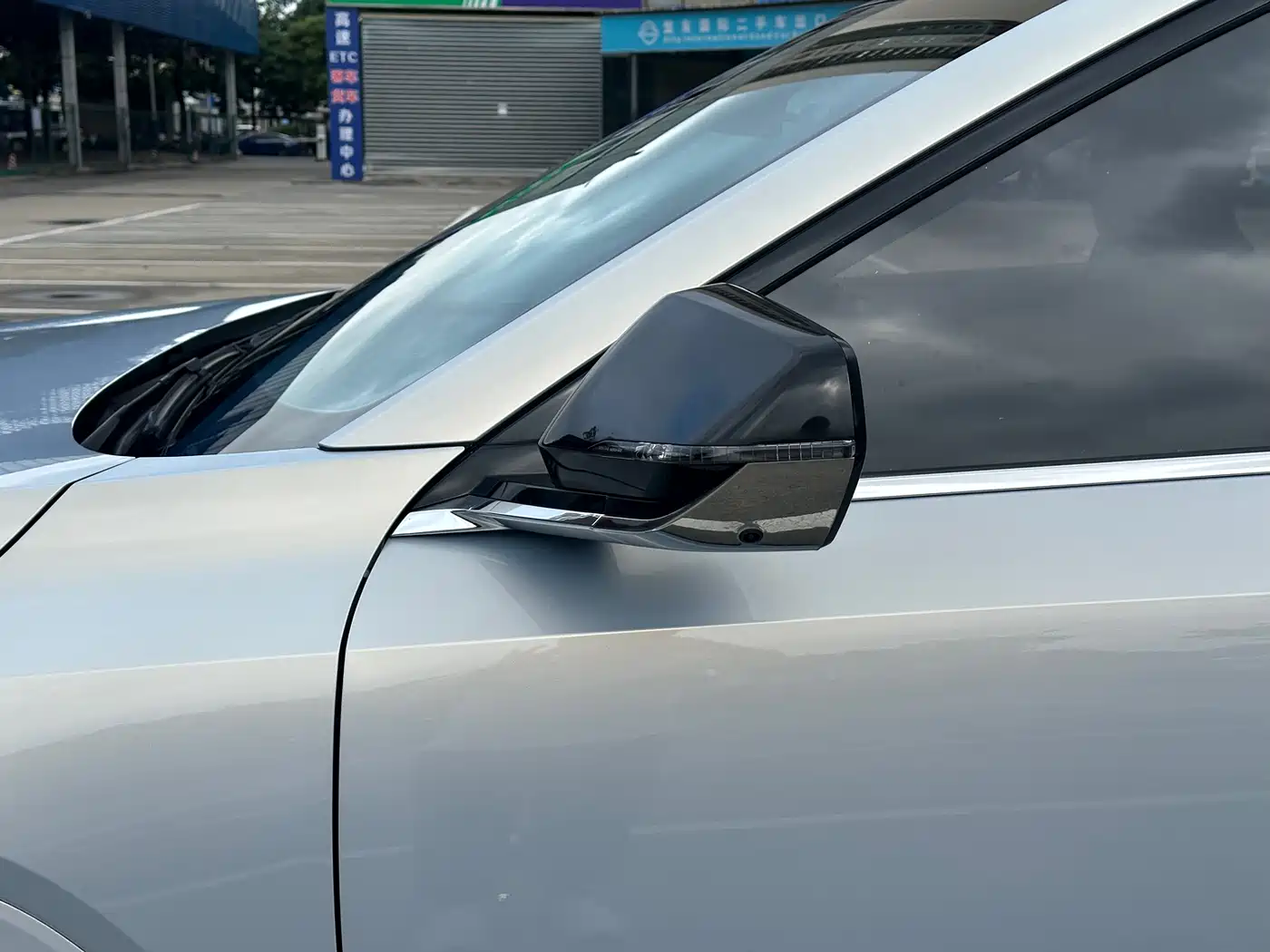 GAC Trumpchi Trumpchi GS4 2024 MAX 1.5T Flagship Edition фото 8