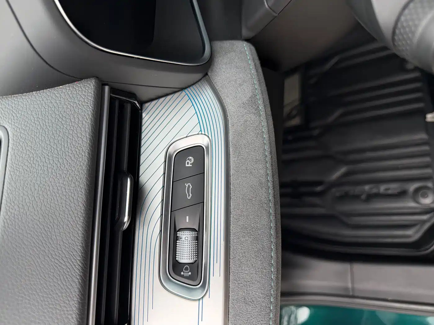 GEELY AUTOMOBILE XINGRUI