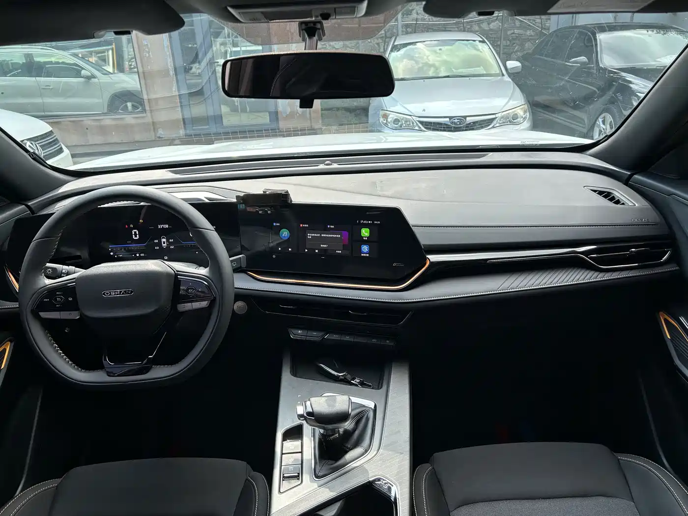 Changan Oshan X5 PLUS 2023 2023 1.5T DCT Joy Edition