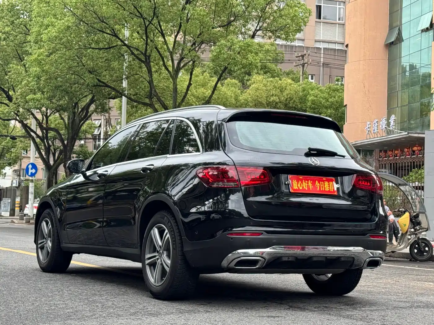 MERCEDES-BENZ GLC