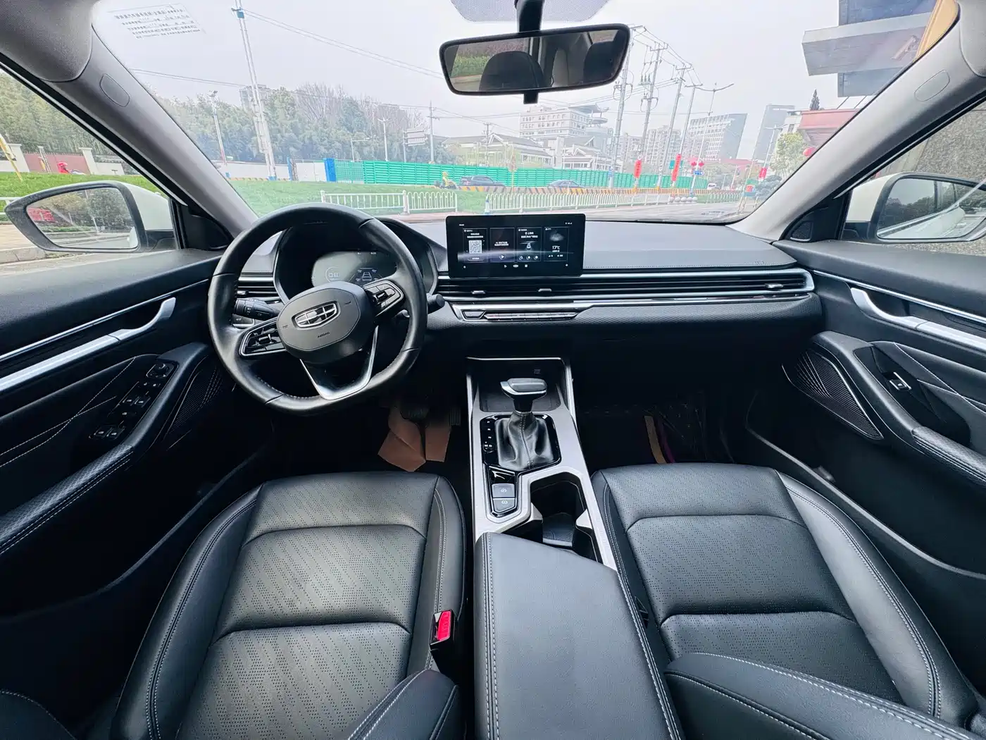 GEELY AUTOMOBILE EMGRAND