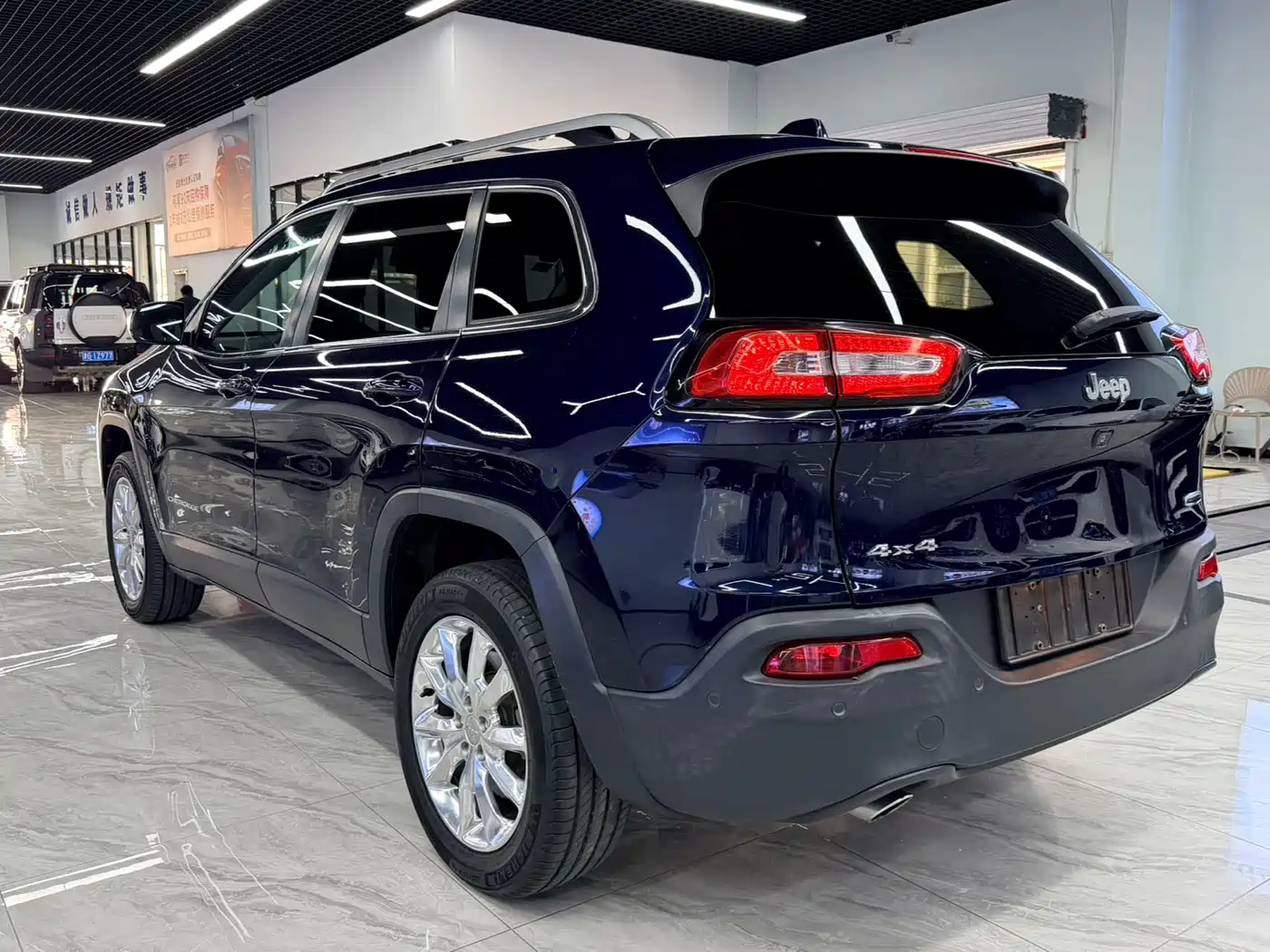 Jeep Cherokee (Import) 2014 2014 2.4L Luxury